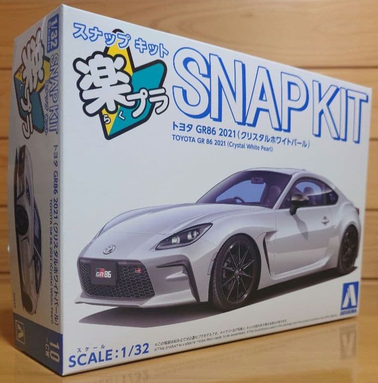 1/32トヨタGR86プラモデル青島文化教材社白色　完成品ミニカー中古品