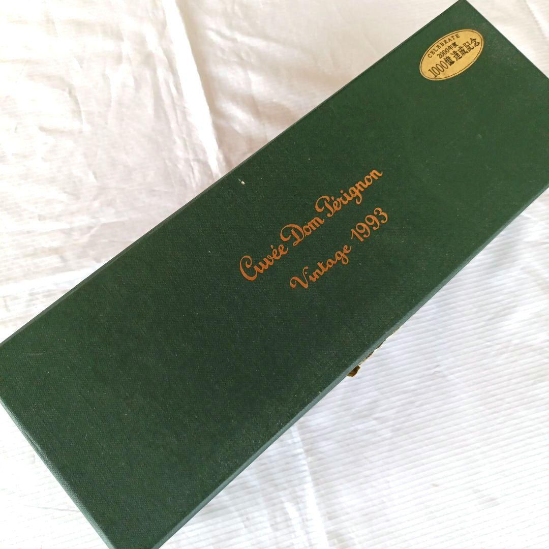 【ドンペリニヨン】ビンテージ1993年物　未開栓
