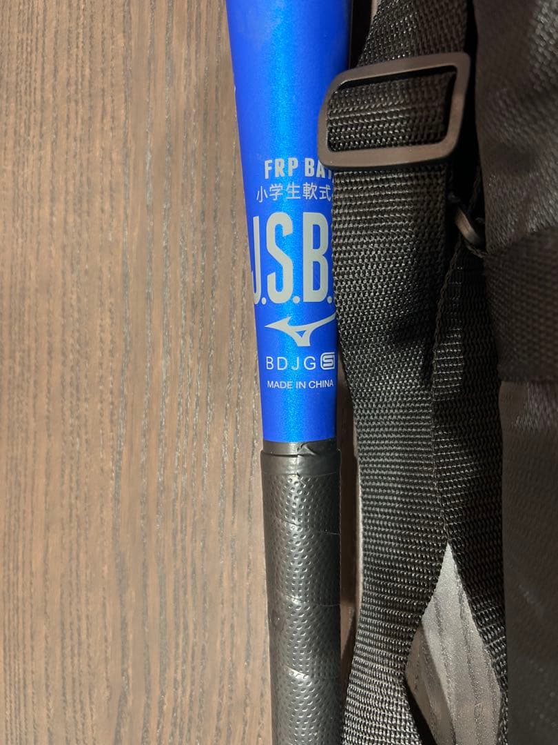 Mizuno JSB バットとケースセット　ビヨンドマックスレガシー