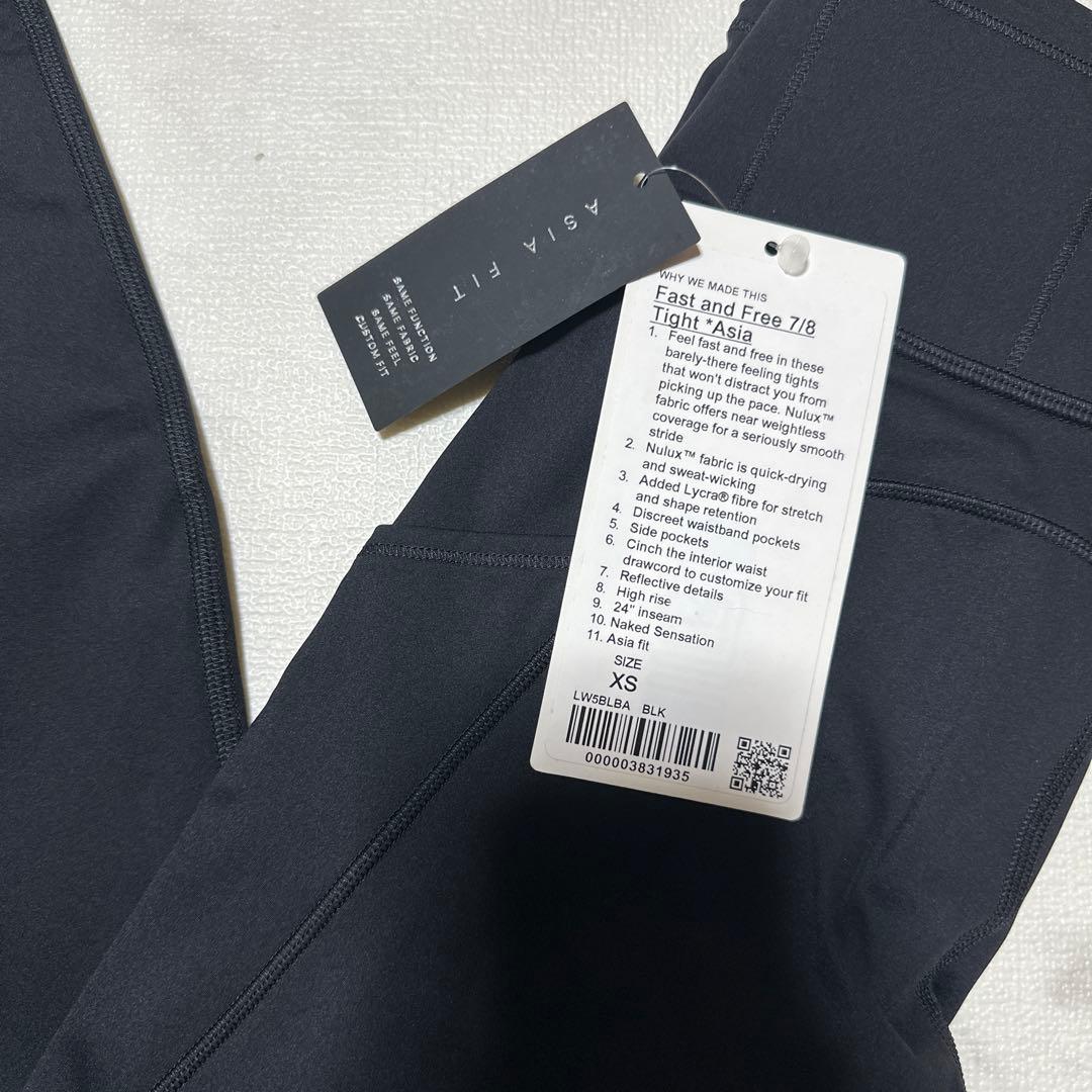 ASIA FIT Fast and Free Tights XS ブラック