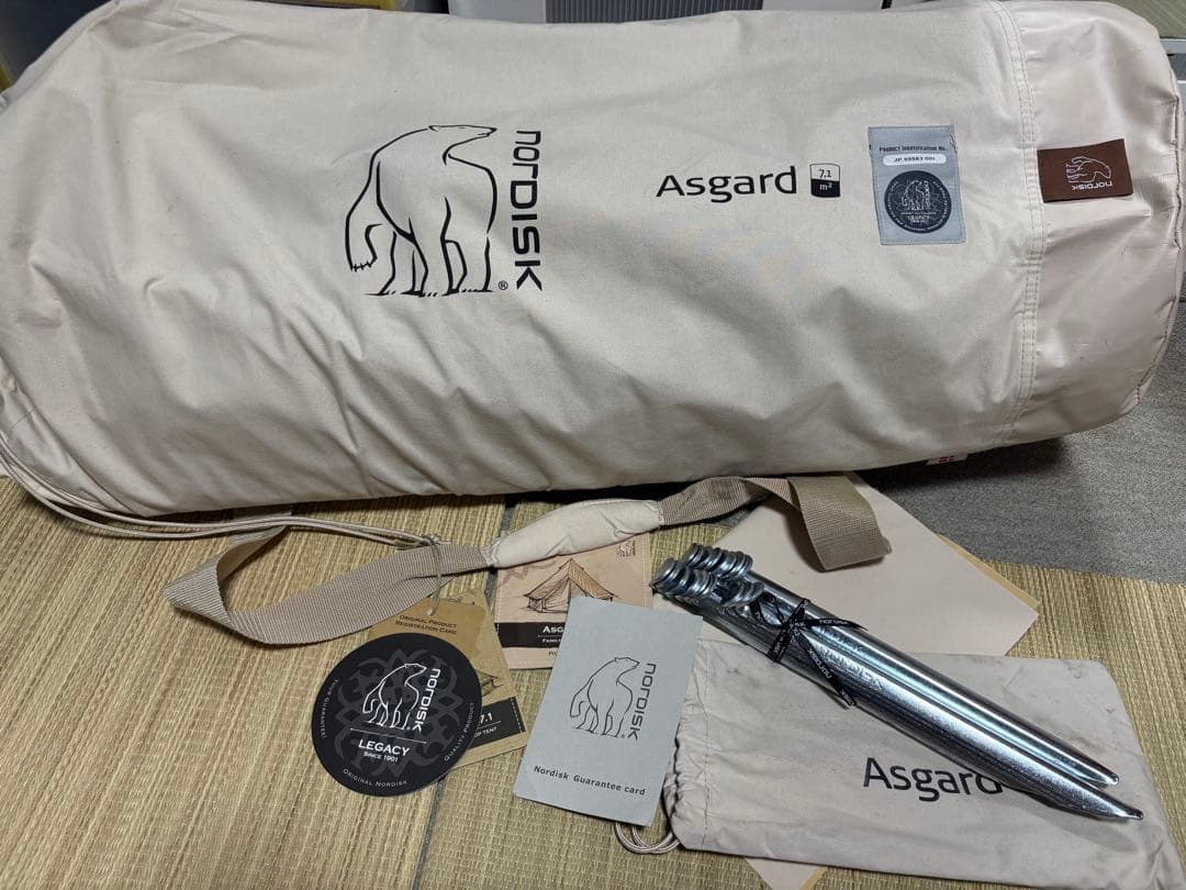 ノルディスク　アスガルド7.1 使用1回　日本正規品