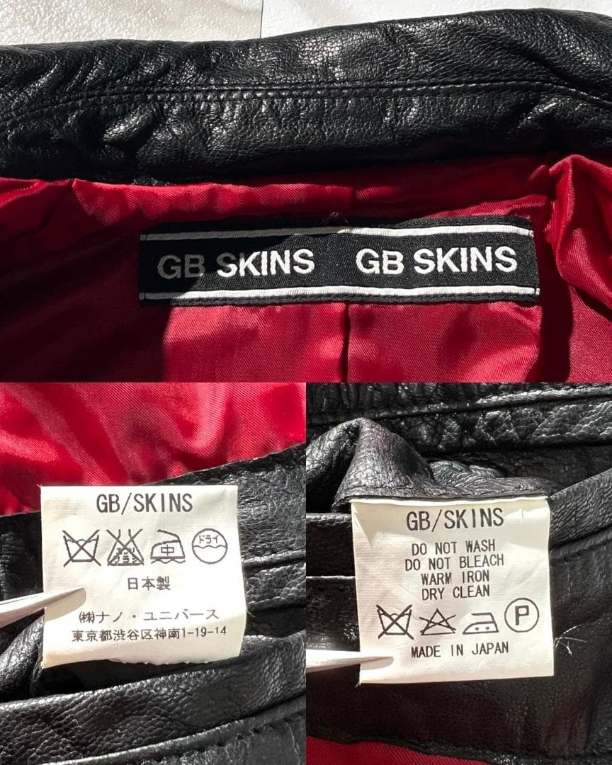 希少　GB SKINS　スター　総スタッズ　ライダース　チェーン　ブラック　黒