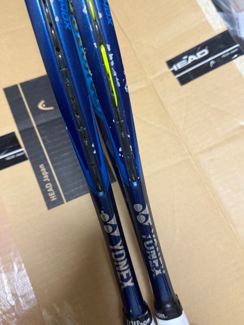 【2本セット】YONEX EZONE 98 2020(G2) イーゾーン