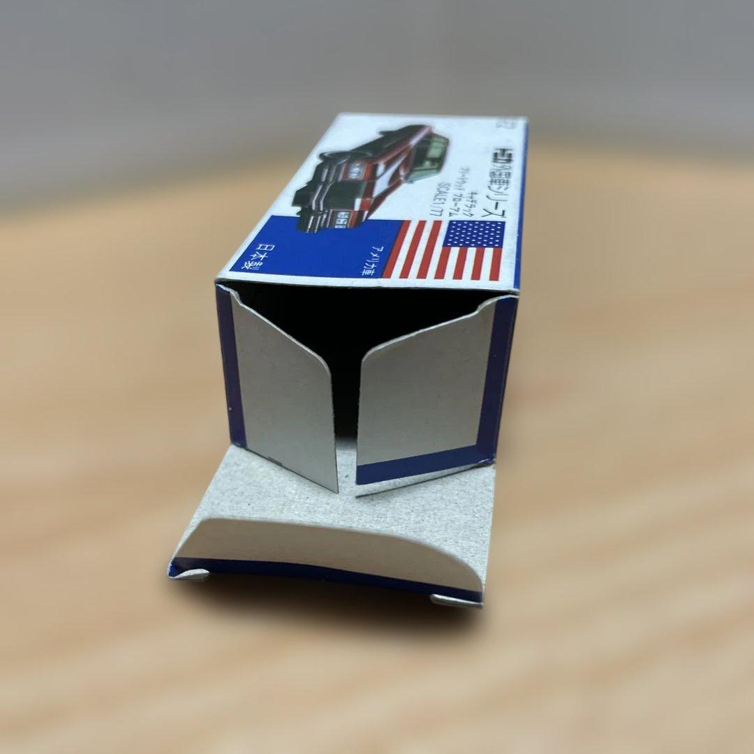 トミカ 青箱 キャデラック フリートウッド ブローアム