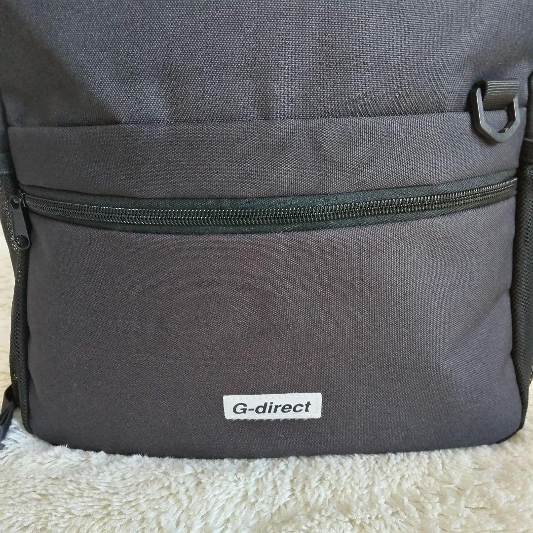 GLAYグッズ★ TERUプロデュースズラーリュック Ver.3