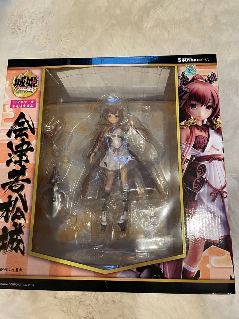 城姫クエスト　会津若松城　フィギュア