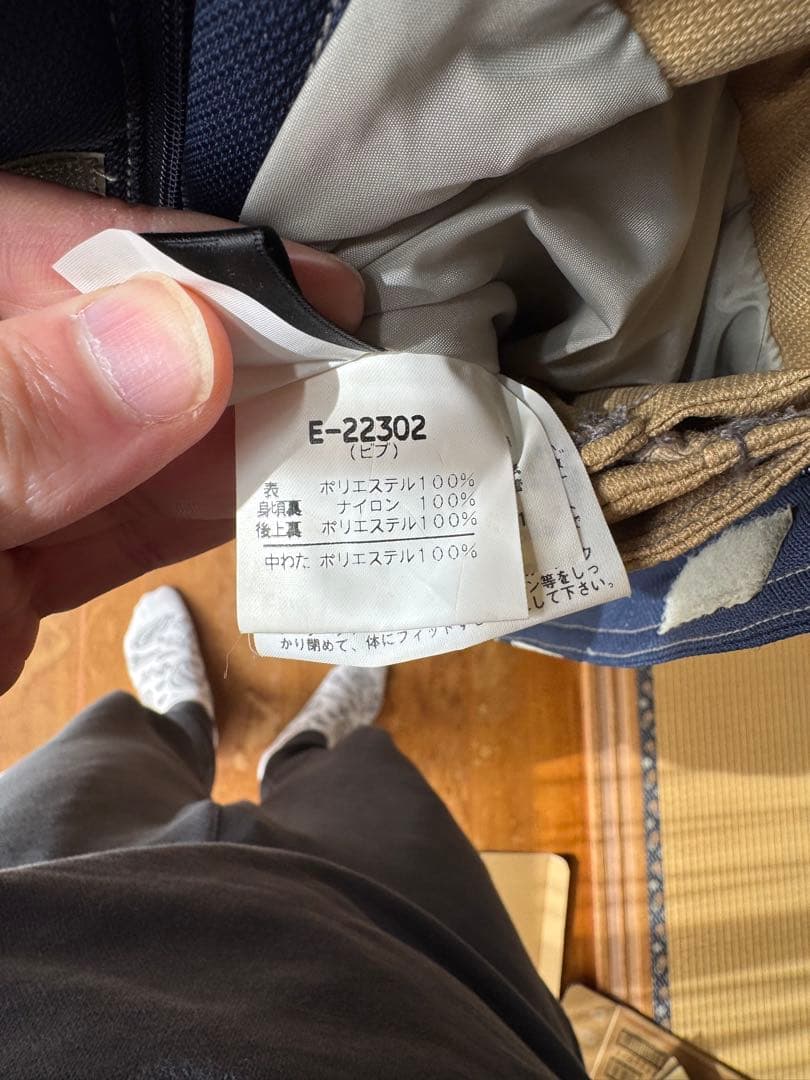 ellesse ネイビー ジャケットとパンツセット