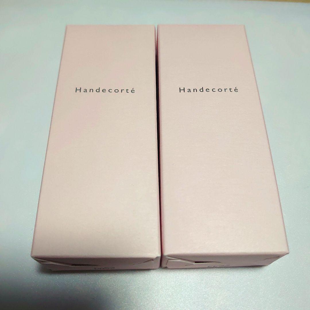 【4本セット】キュートピア★ハンデコルテ★ハンド&ネッククリーム 35g