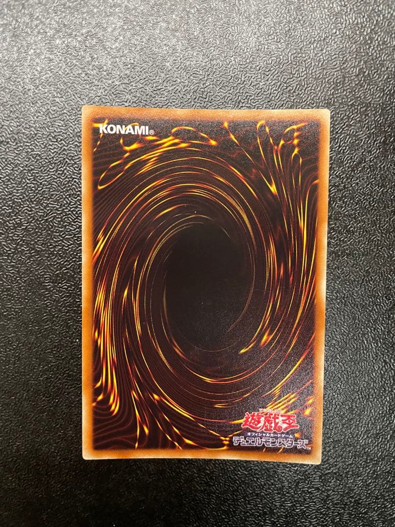 【貴重】 ナチュルパルキオン　dtc シークレット