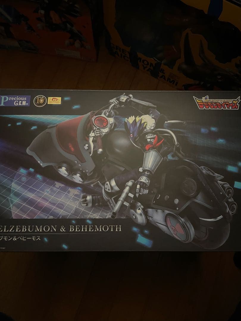 デジモンテイマーズ　ベルゼブモン & ベヘモス フィギュア