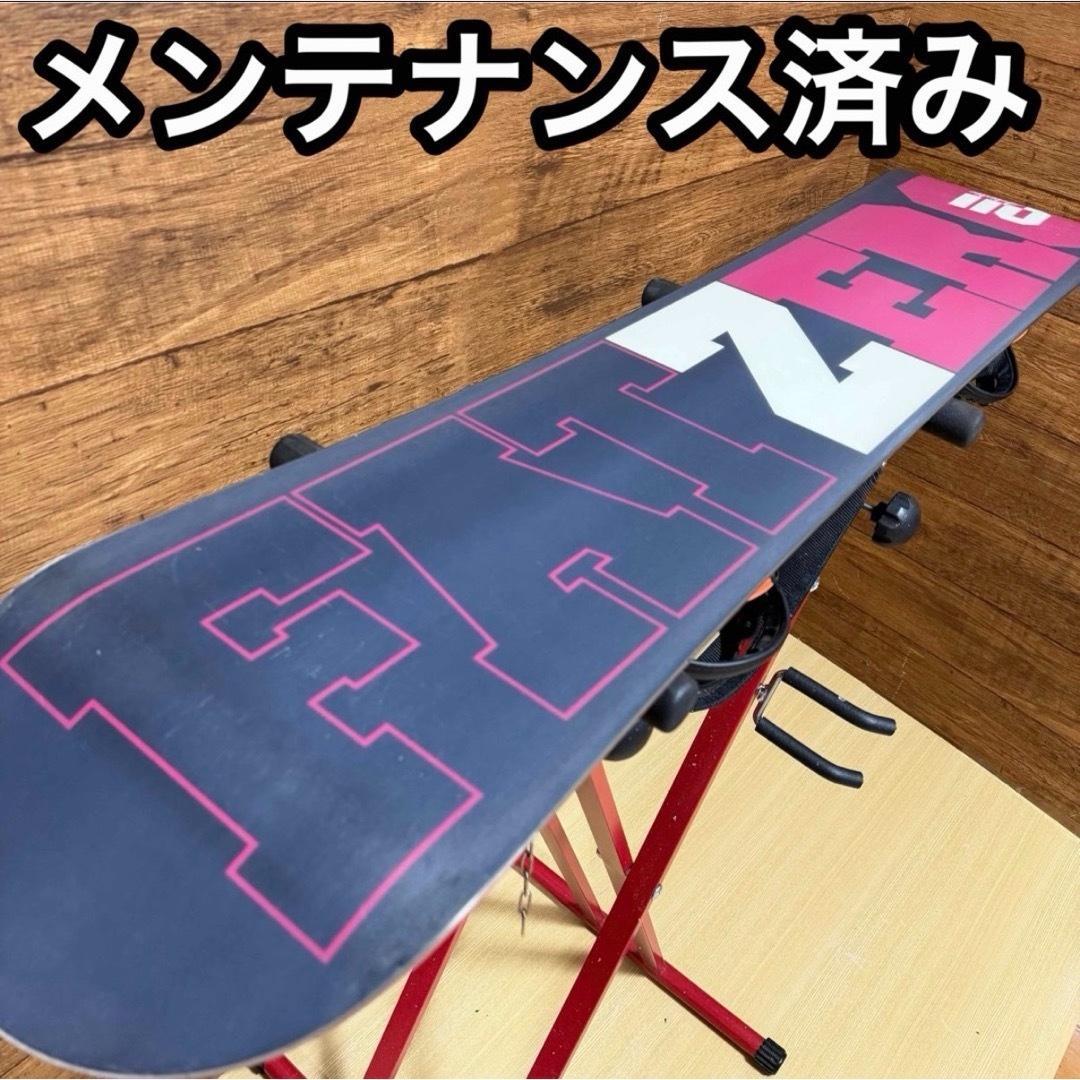 011artistic ゼロワンワン　メンズスノーボード　4点セット　メンテ済み