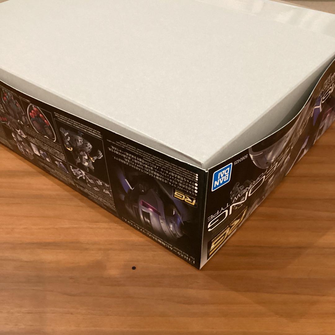 【未開封】RG 1/144 MSN-02 ZEONG ジオング