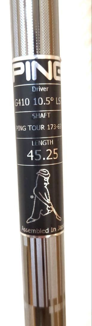 PING ピンツアー ドライバー用シャフト 45.25インチSフレックス