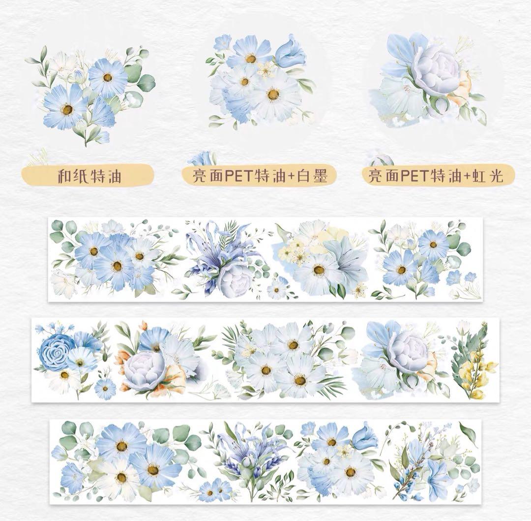 新品　カナダWT　枕星花影　PETタイプマスキングテープ　マステ