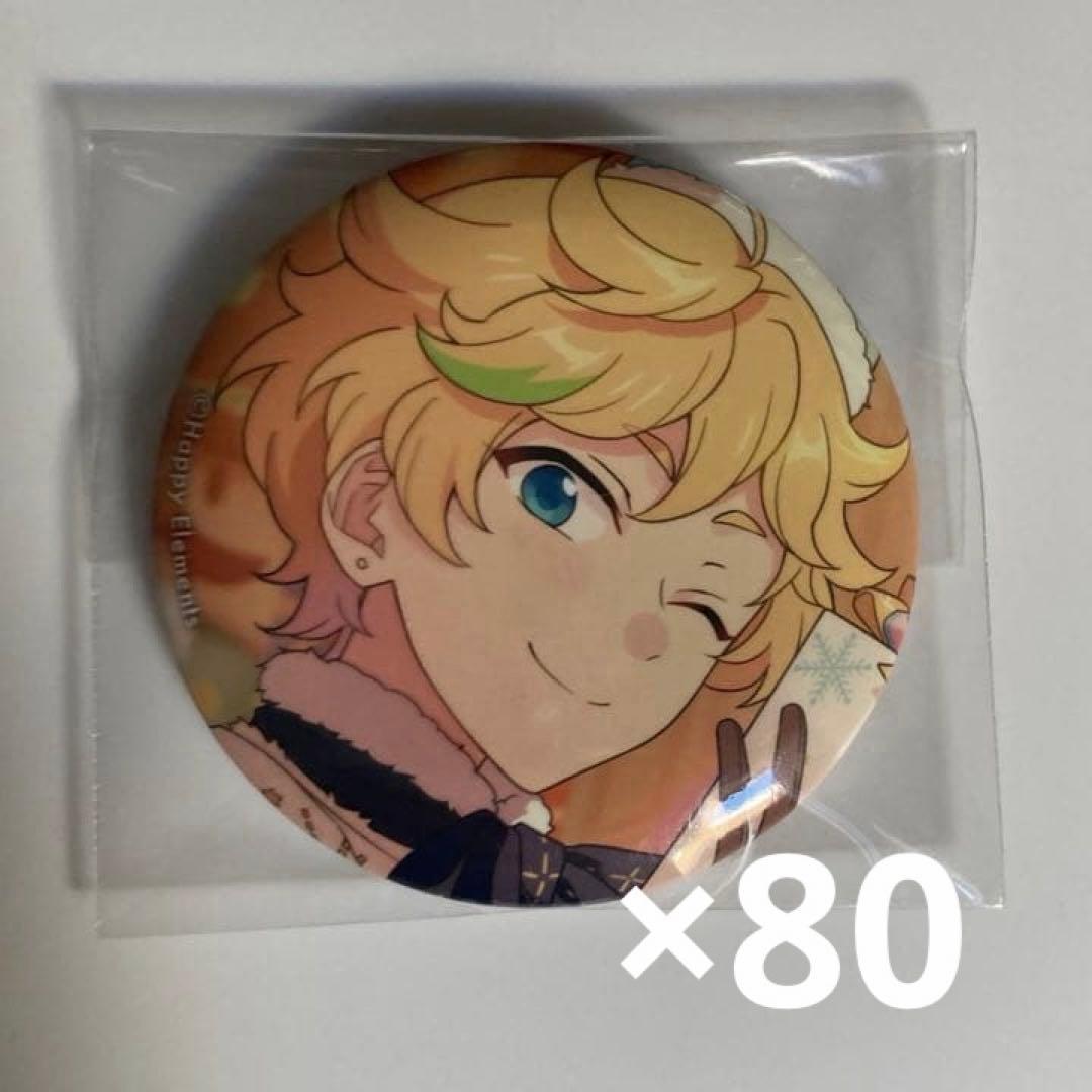 春川宙 シャッフル 缶バッジ Branco あんスタ