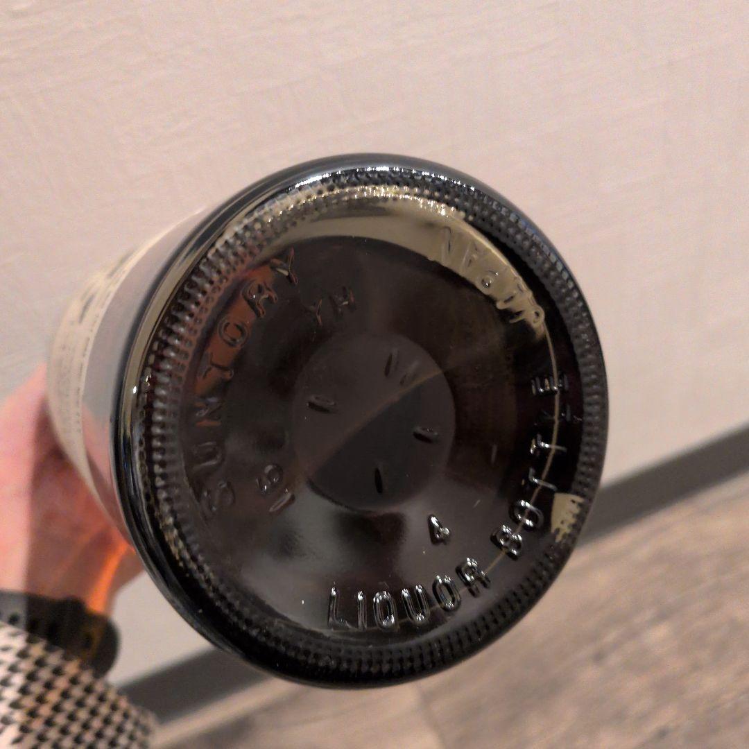 山崎ウイスキー 700ml 1923年製造