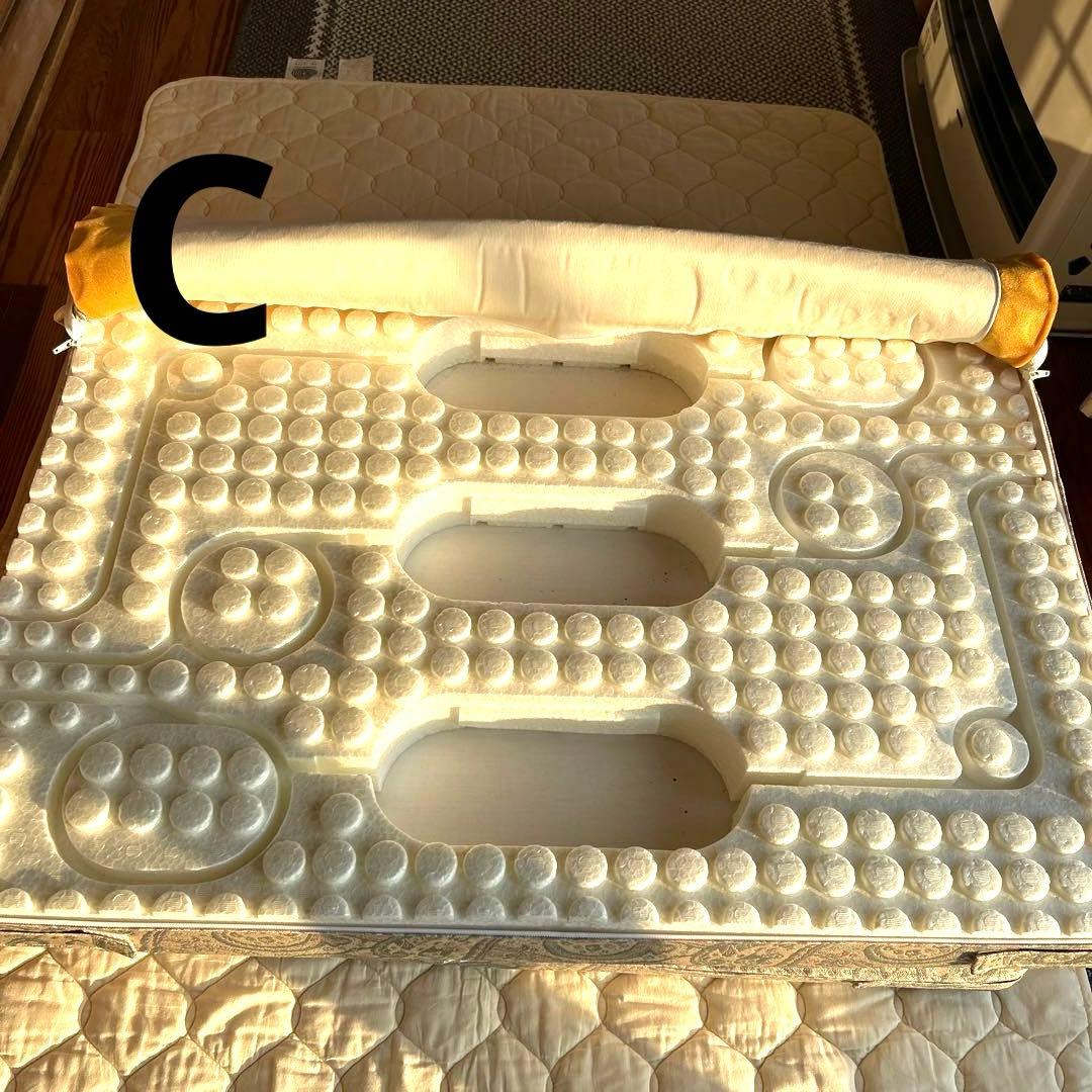 ソーケン　創健用 マット