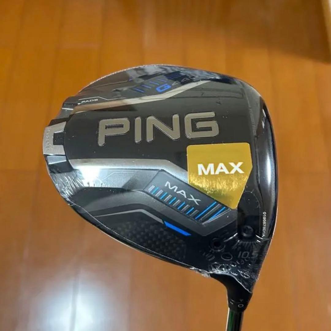 PING G440 MAX ドライバー 10.5度