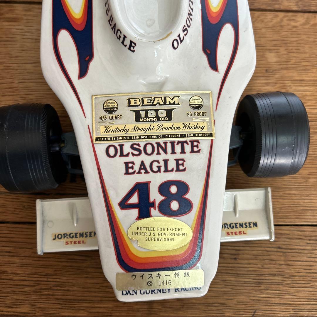 【未開栓 古酒】70's ヴィンテージ Jim Beam ジム・ビーム レトロ