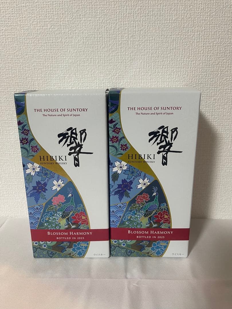 響 ブロッサムハーモニー 2025