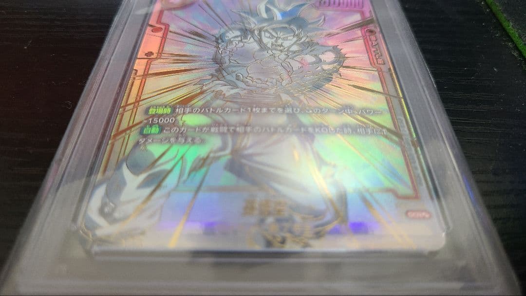 cade@開封時動画撮影　さん専用