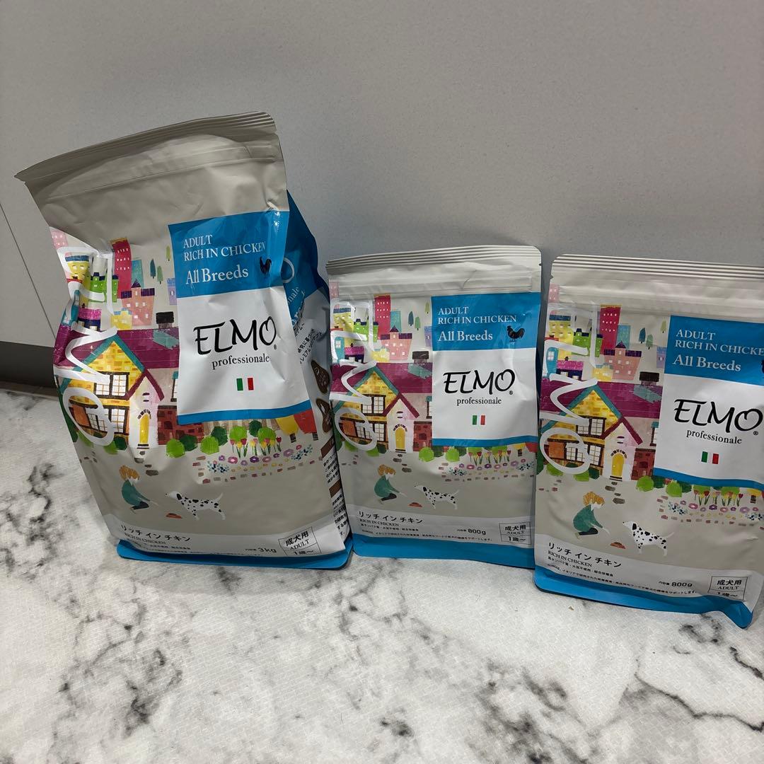 ELMO・リッチインチキン