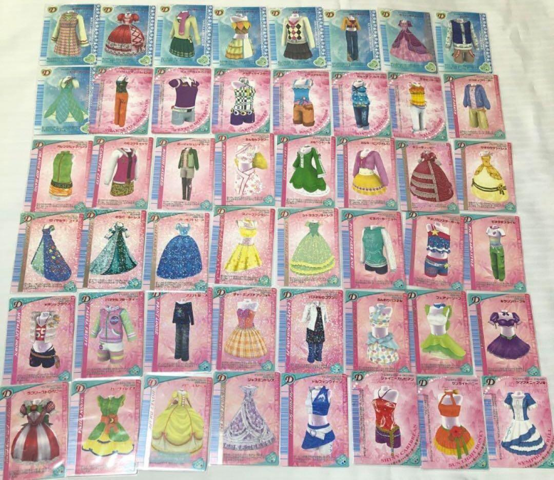 オシャレ魔女 ラブandベリー DSコレクション カード まとめ売り セット