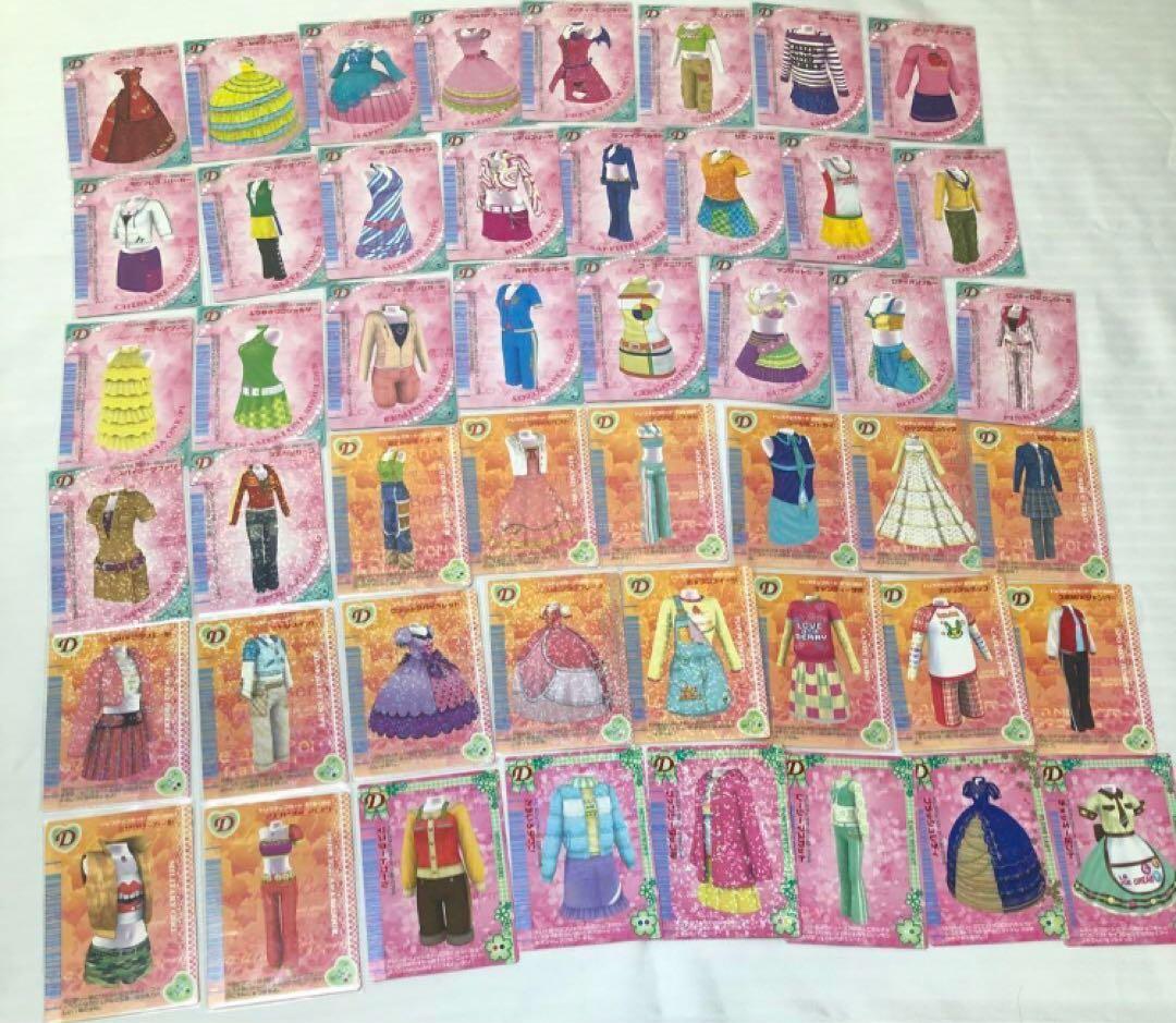 オシャレ魔女 ラブandベリー DSコレクション カード まとめ売り セット