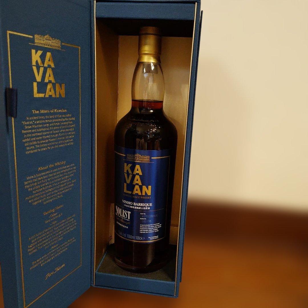 KAVALAN ソリスト ヴィーニョ バリケ 57.8% 2024