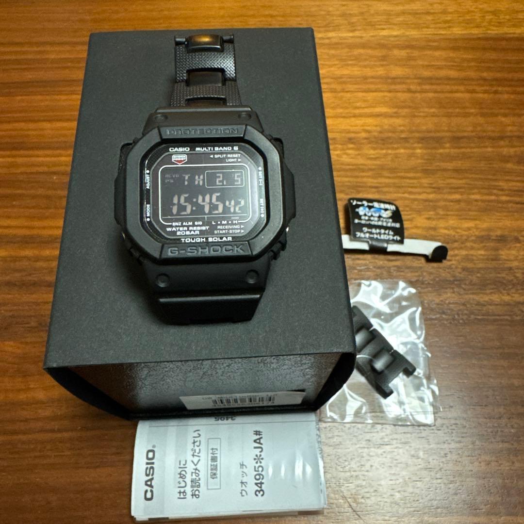 CASIO G-SHOCK GW-M5610UBC-1JF タフソーラー 腕時計