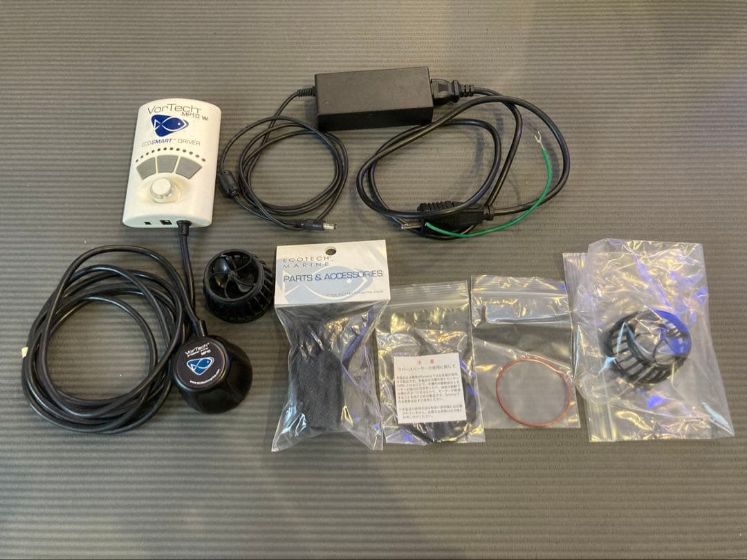 VorTech MP10W 中古品　交換用部品付き