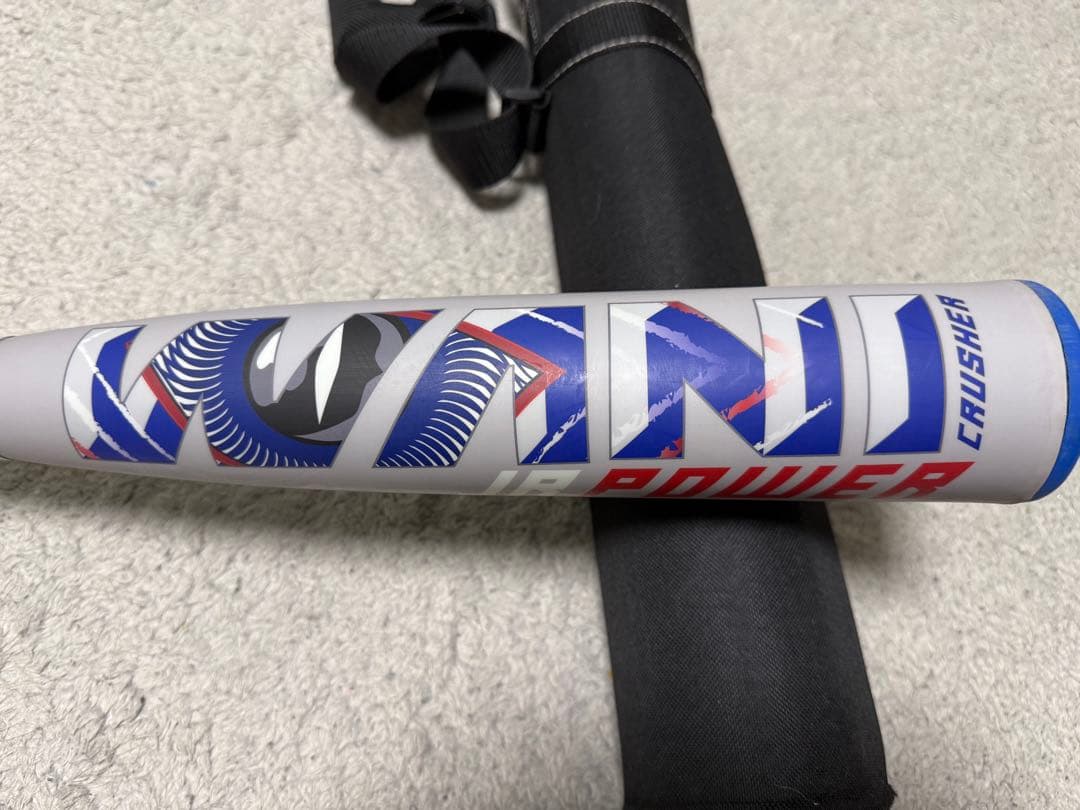 青ワニ　marucci 軟式バット 78cm バットケース付　少年野球　JSBB