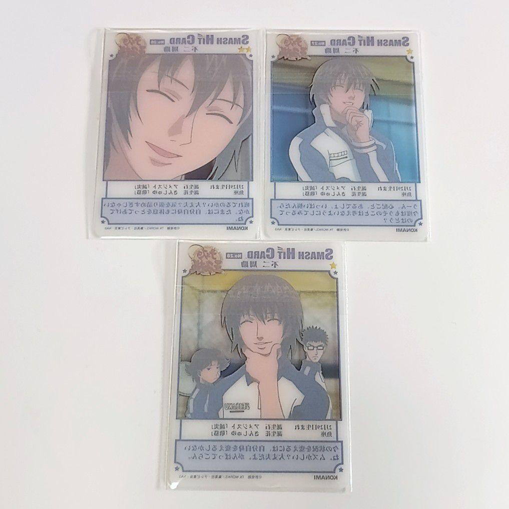 33,テニスの王子様　スマッシュヒットカード　不二周助　15枚