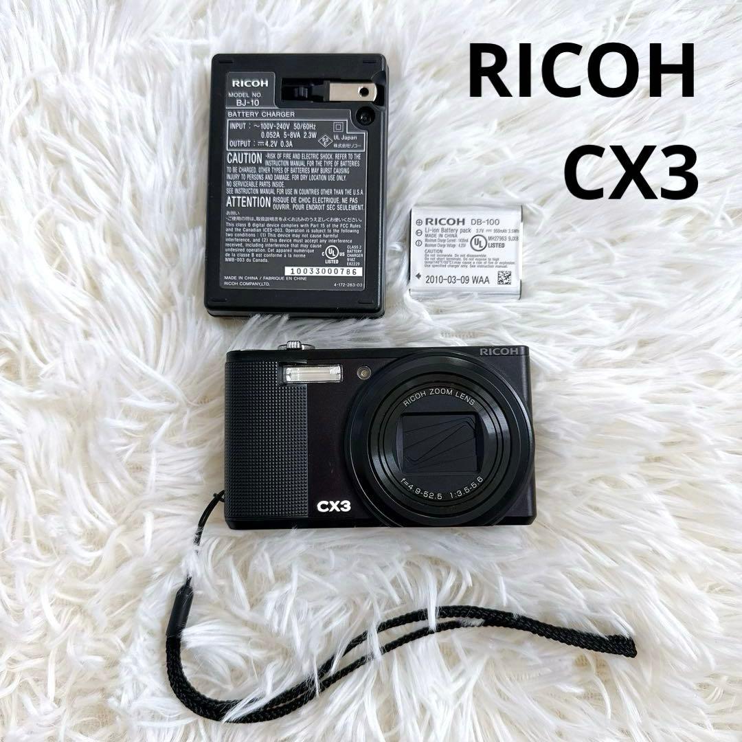 【動作確認済】 RICOH CX3 デジカメ オールドコンデジ リコー ブラック