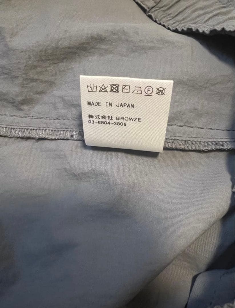 終了間近 Ennoy シャカシャカ ナイロンセットアップ スタイリスト私物