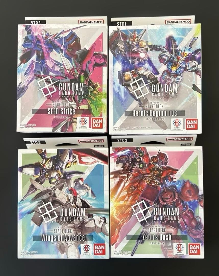 ガンダムカードゲーム　スタートデッキセット　4種　計4個セット
