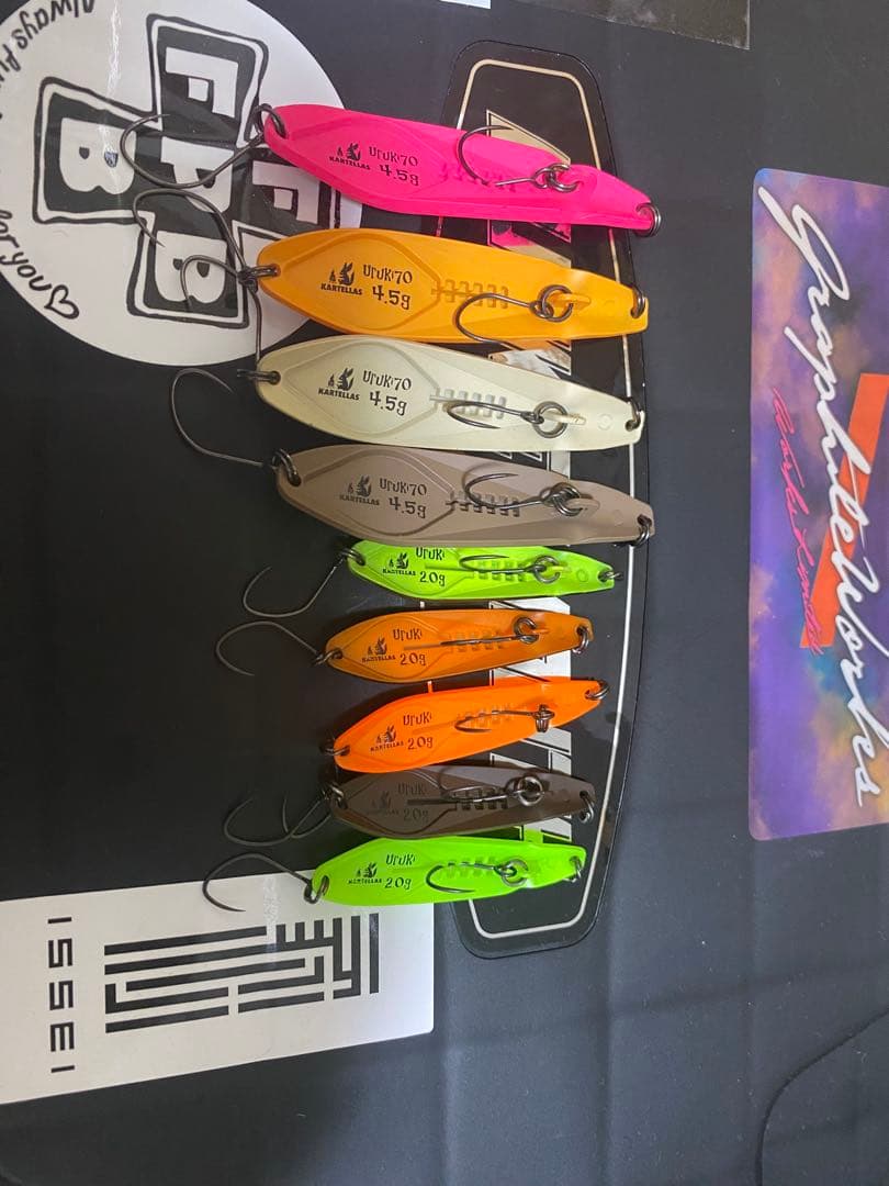 カルテラス　ウルキ9個セット