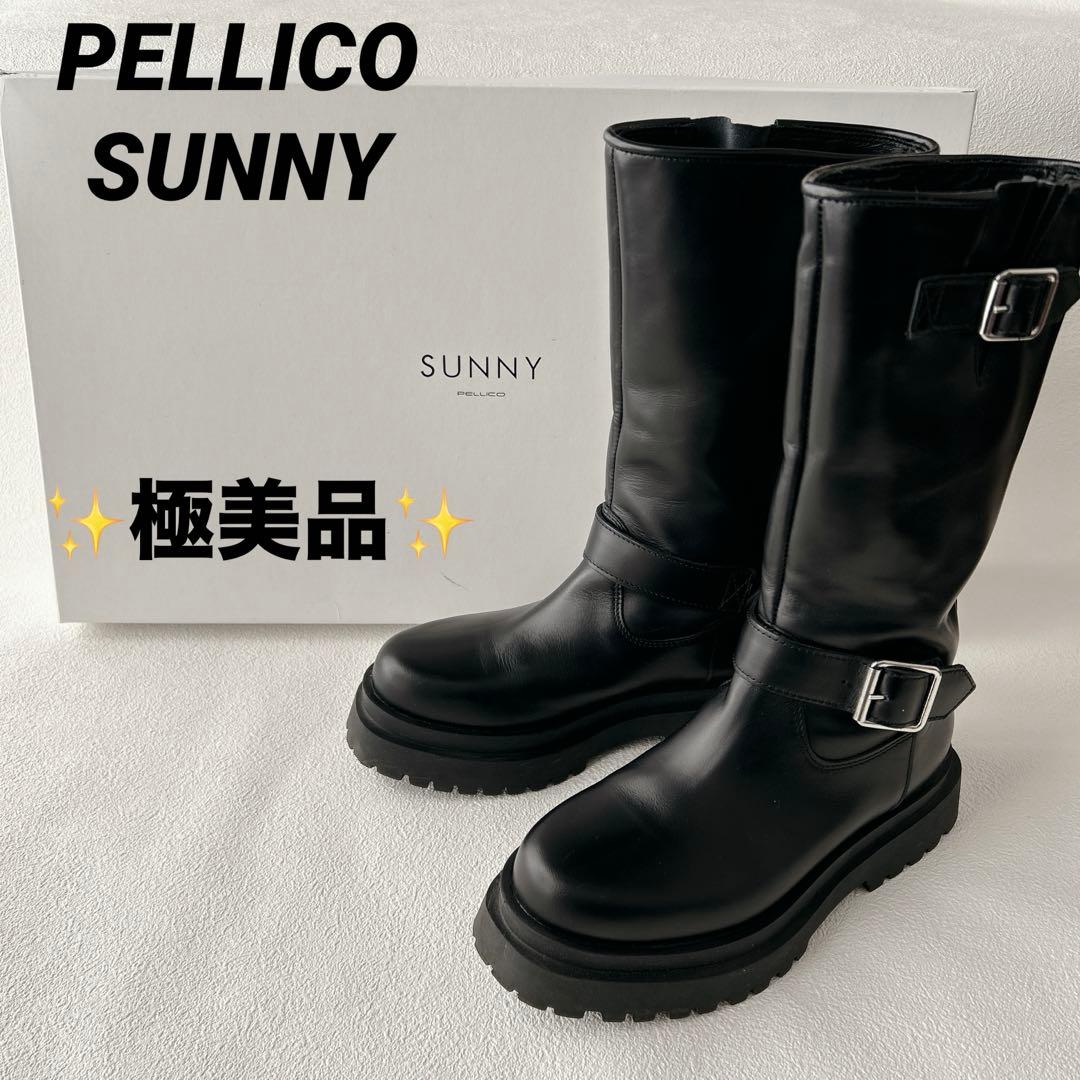 極美品✨ペリーコサニー GENOVA エンジニアブーツ　厚底　撥水　黒　23cm