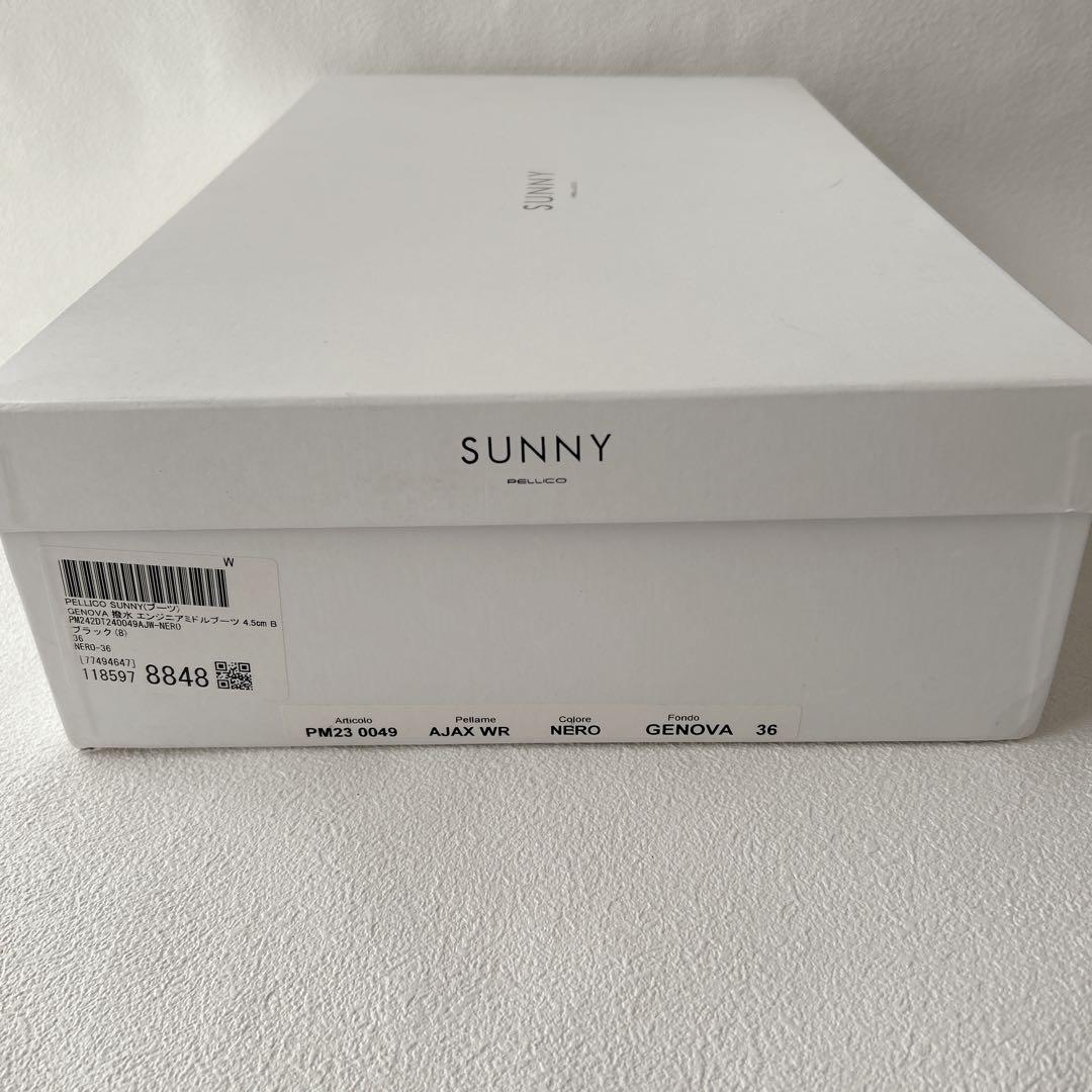 極美品✨ペリーコサニー GENOVA エンジニアブーツ　厚底　撥水　黒　23cm