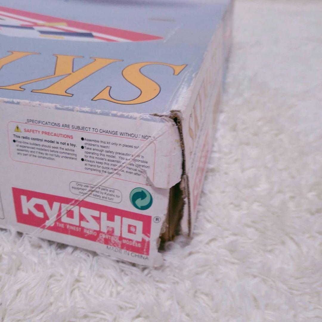 KYOSHO SKYMATE 15 ラジオコントロール飛行機