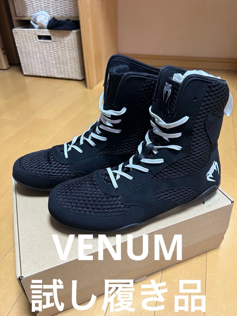 VENUM ボクシングシューズ 新古品