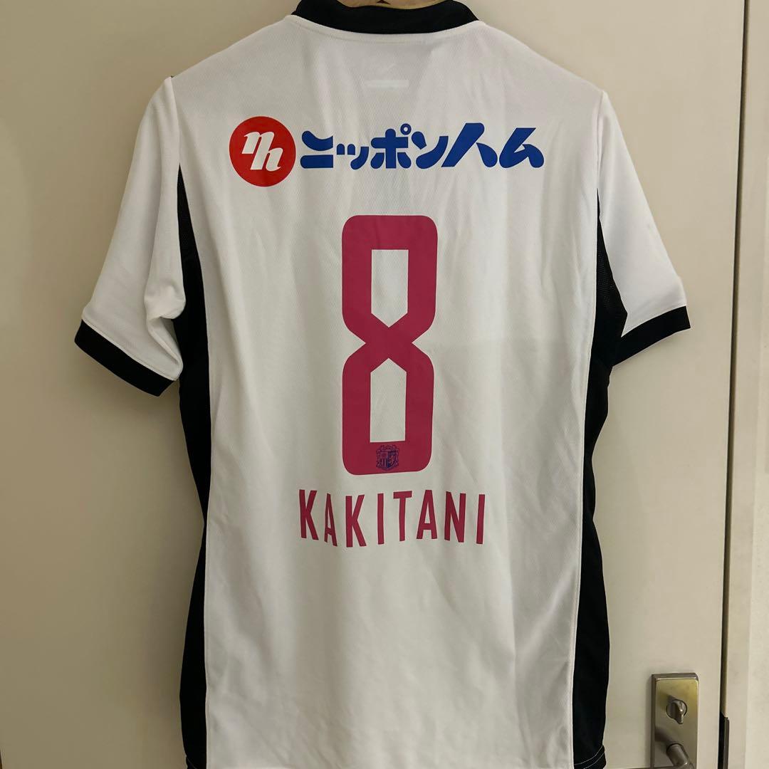 s*a様 新品タグ付き2014 セレッソ大阪 柿谷曜一朗 #8 ユニフォーム ア