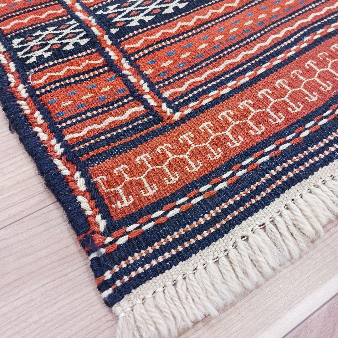 Y3239 イラン セムナン キリム 手織り ウール カーペット 大判