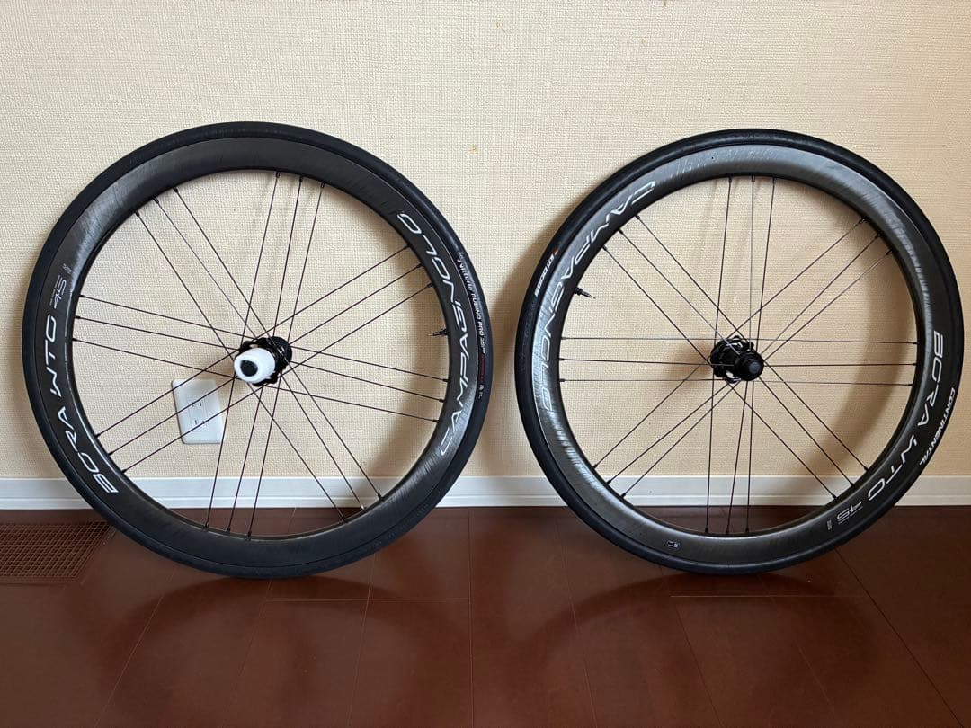 パーツ BORA WTO 45 DB