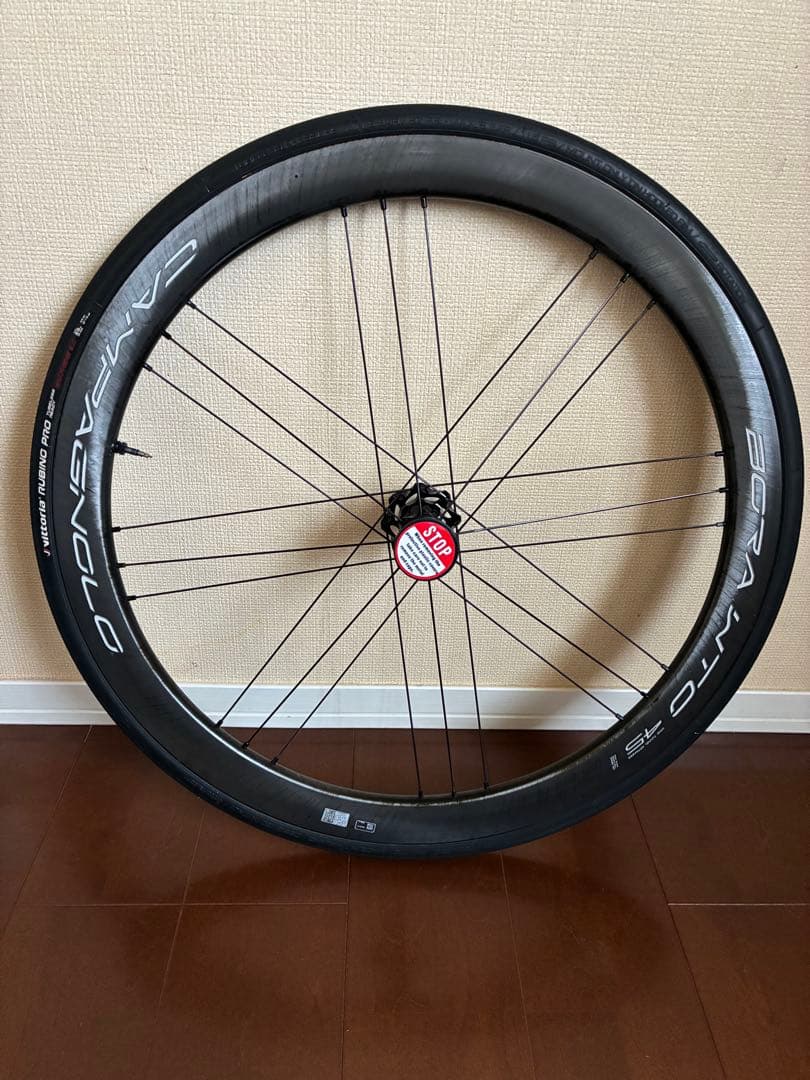 パーツ BORA WTO 45 DB