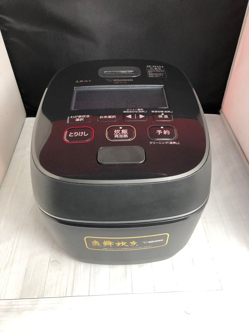 ZOJIRUSHI象印　圧力IH炊飯ジャー　NW-PT10 2022年製　濃墨