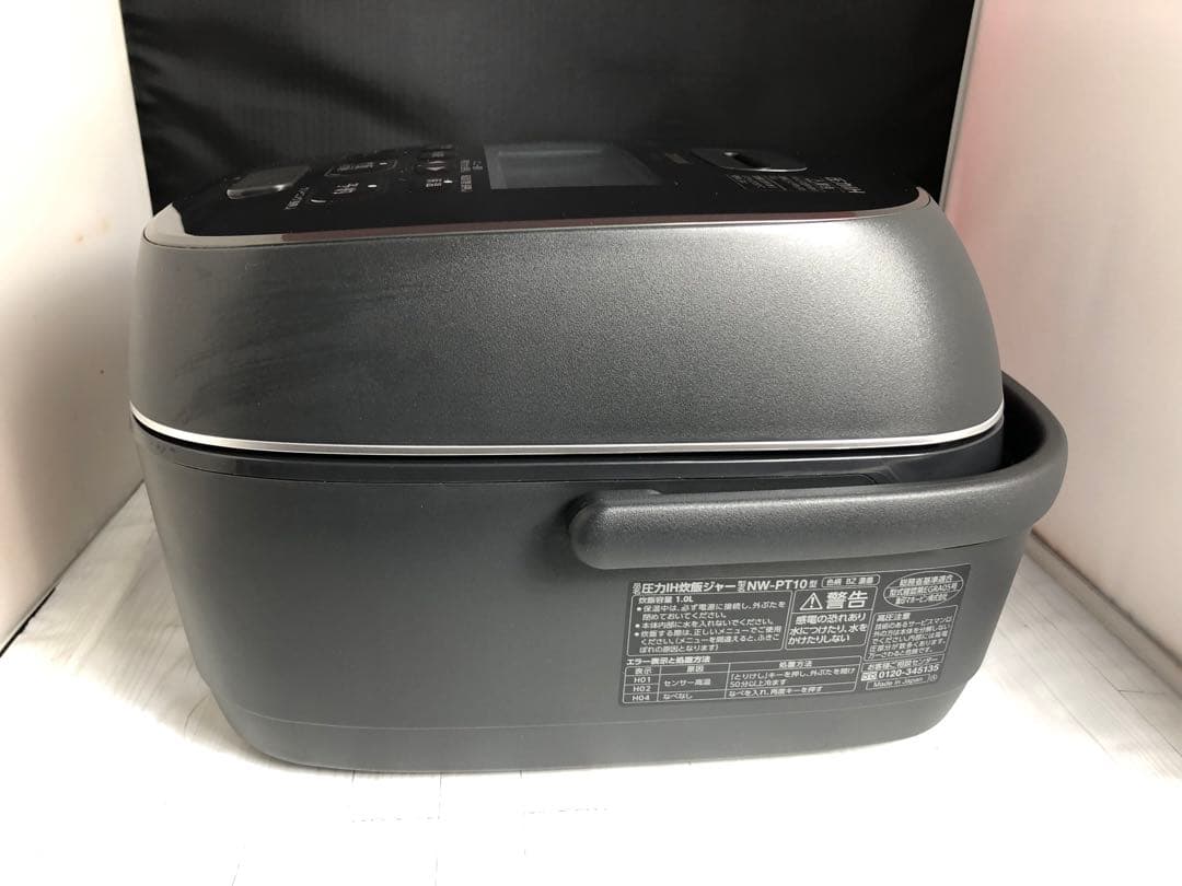 ZOJIRUSHI象印　圧力IH炊飯ジャー　NW-PT10 2022年製　濃墨
