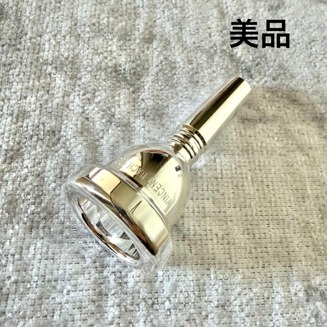 Bach バック 5GS 太管用マウスピース トロンボーン ユーフォニアム