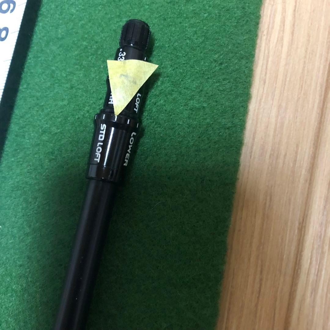 Fujikura Speeder 661TR S ドライバー用