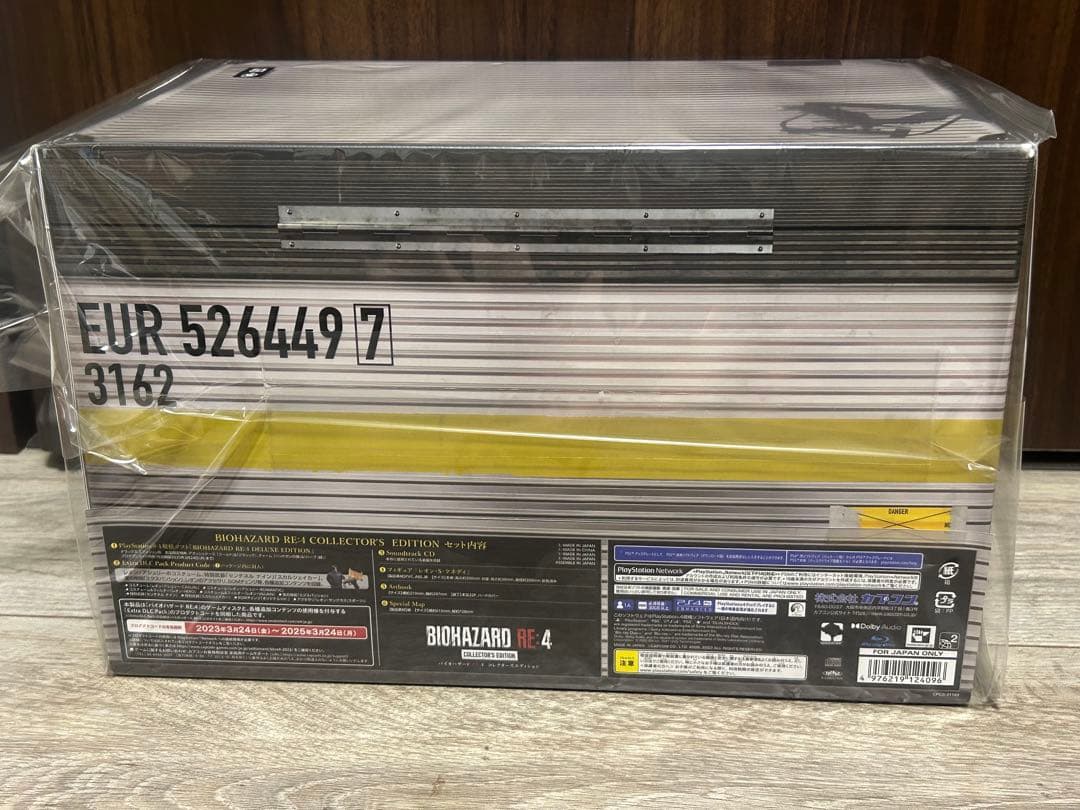 【特典のみ】バイオハザード RE4 コレクターズエディション